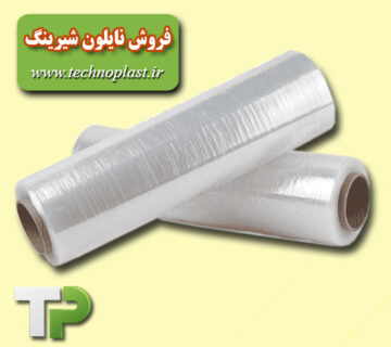 خرید نایلون شیرینگ