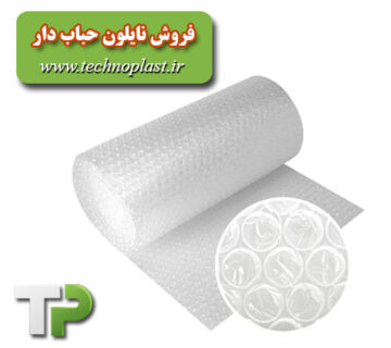 خرید نایلون حباب دار