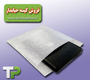 کیسه حبابدار