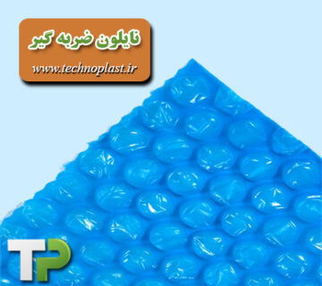 نایلون ضربه گیر