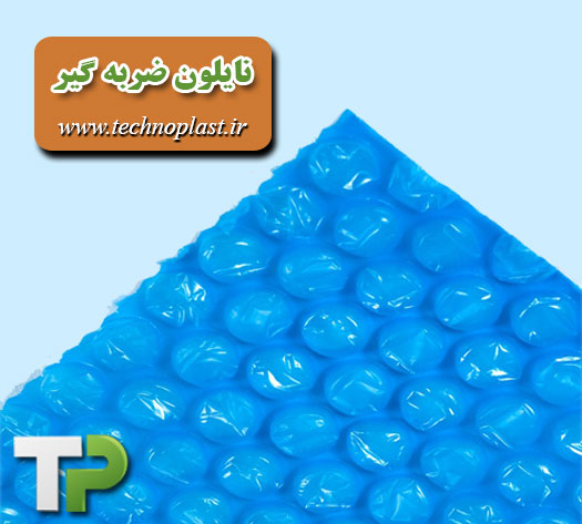 نایلون ضربه گیر