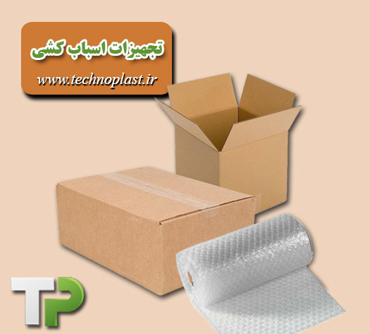 پلاستیک حبابدار