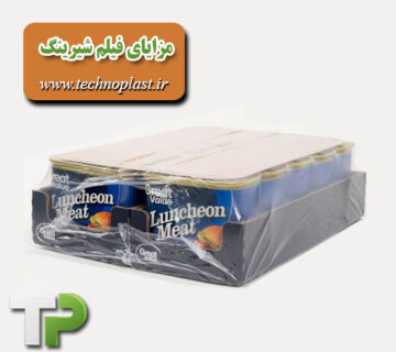 فیلم استرچ