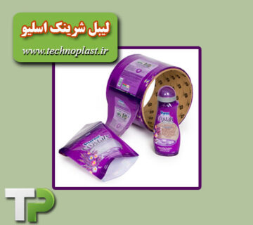 Shrink sleeve labels 6 1 360x320