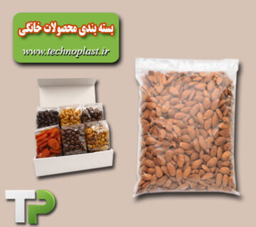 بسته بندی محصولات خانگی