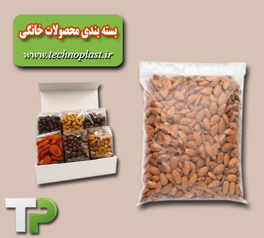 بسته بندی محصولات خانگی