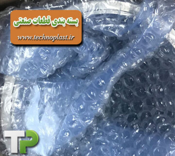 بسته بندی قطعات صنعتی