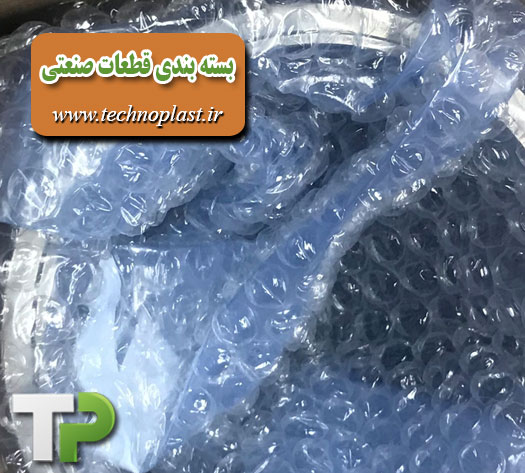 بسته بندی قطعات صنعتی