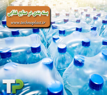 نایلون شیرینگ در صنایع غذایی