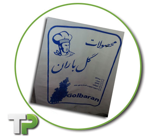 نایلون کیسه ای