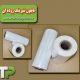 نایلون شیرینگ روده ای