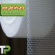 ساخت نایلون حبابدار